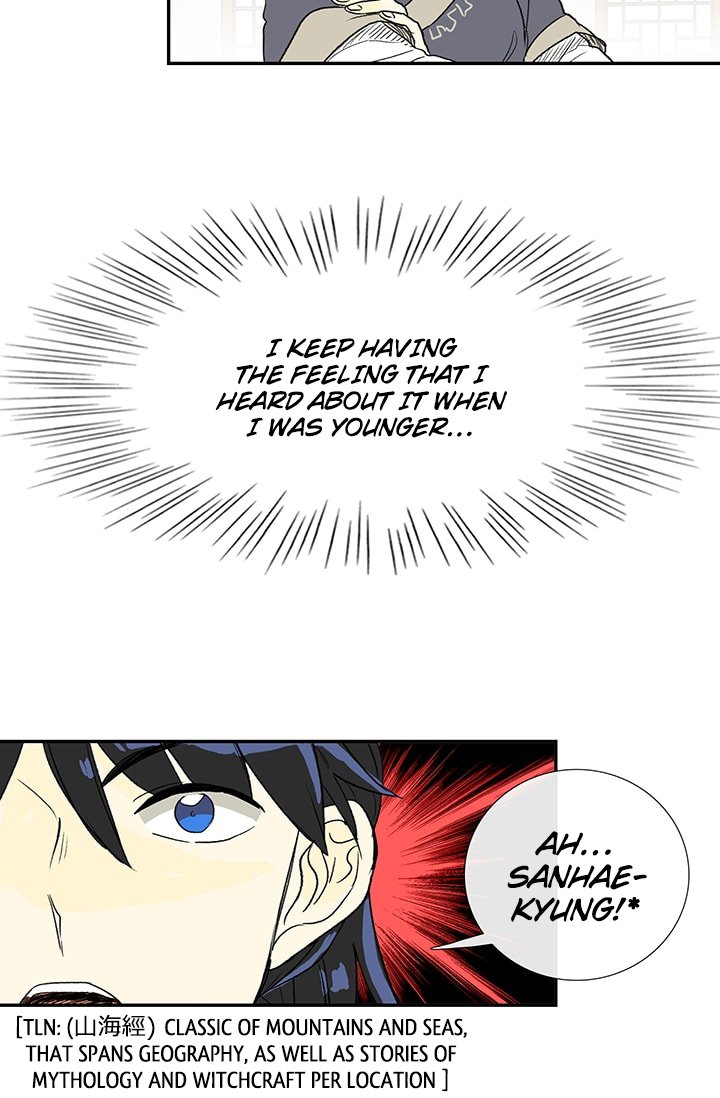 The Scholar's Reincarnation Chapter 87 16